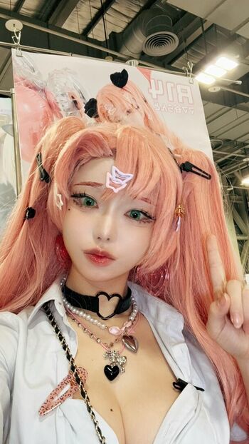 Ami Honami