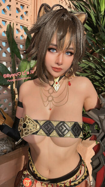 Byoru