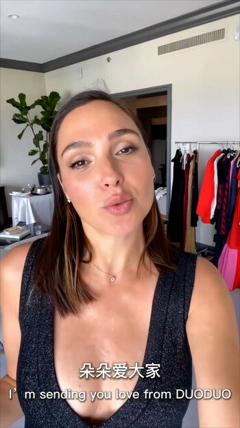 Gal Gadot