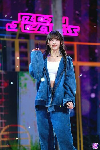 HaerinJeans