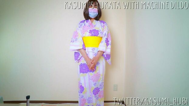 kasumi_hub