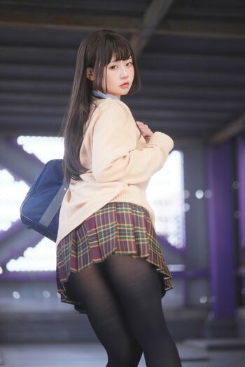 Kogane Akino